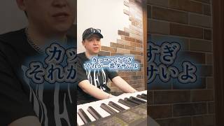 KITSUNAI FES連動型オーディション 一次審査通過者ボイストレーニングに密着Vol.6  フルはインスタにて公開中📺　#オーディション  #ボーカルトレーニング #ドキュメンタリー #音楽