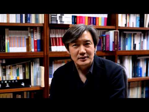 조국교수가 이창우후보를 응원하다