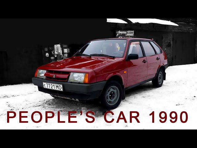 🚗 RUSSIAN CAR - VAZ 2109🚘CHERRY NINE RARE!!! - YouTube