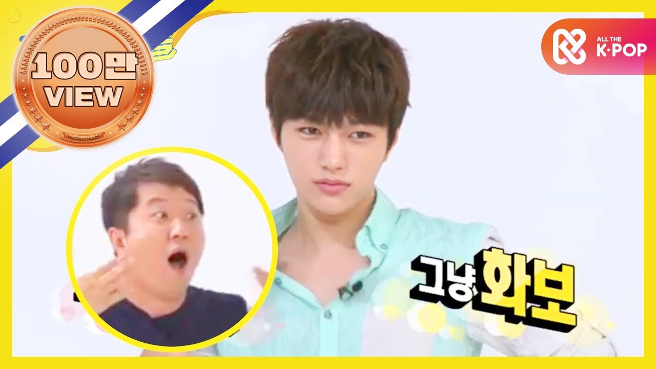[Weekly Idol] 인피니트 섹시미 발산!! l EP.152