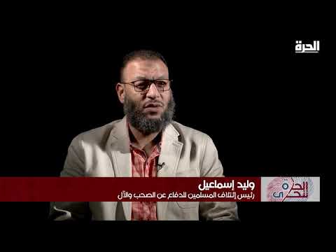 الذي افتى بقتل الشيخ المصري حسن شحاته؟