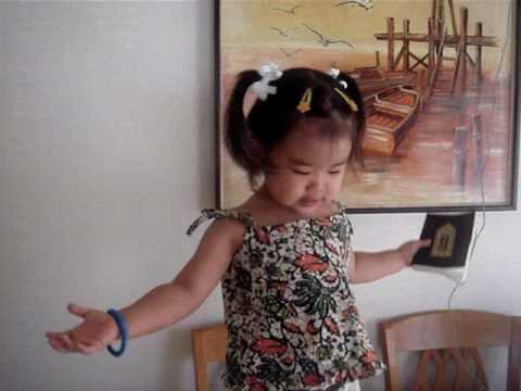 Amazing Grace by 2-year Old