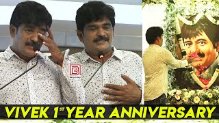 Vivek என்கூடவே தான் இருக்காரு 😥 Cell Murugan Emotional Speech on Vivek 1st Year Anniversary