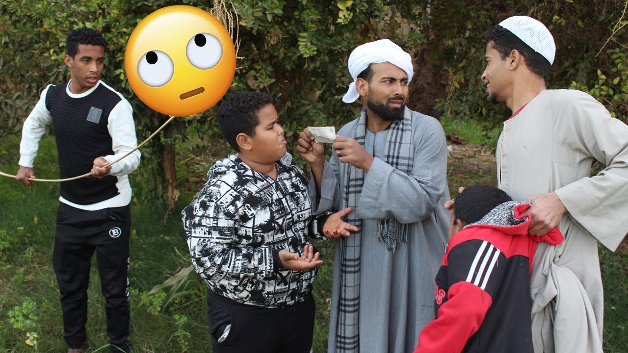 يعملوها العيال ويوقعوا فيها الكبار 😂🤣