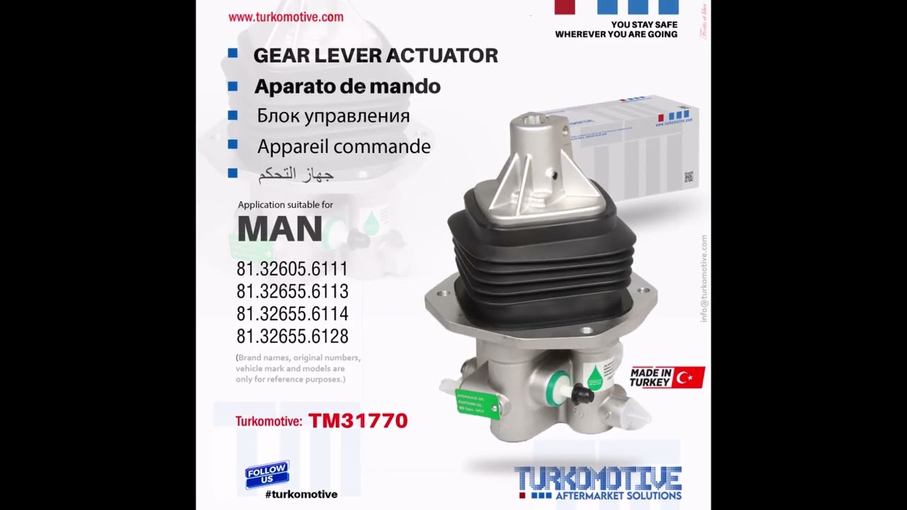 Man Switching device, gear shift lever 81.32605.6111 - 81.32655.6113 - 81.32655.6114 - 81.32655.6128