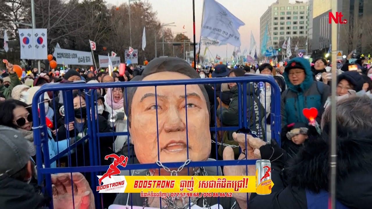 គ្មាននរណាម្នាក់នៅលើច្បាប់ទេ កូរ៉េខាងត្បូងដាក់ពន្ធនាគារអតីតប្រធានាធិបតី យូនស៊ុកយោល