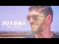 Mohamed Nejari Hfadna Ya Allah New Single Anachid 100 Douf 2021 