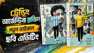 Trending Ai Argentina vs Brazil Photo Editing | TikTok Viral Jersey 2026 Photo Editing Prompt