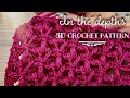 Как связать УЗОР КРЮЧКОМ 3D “In the depths” 💞💞💞/ How to Crochet 3D Beautiful Pattern for Cardigan