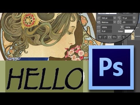Photoshop Tutorial: Photoshop Text Tool Introduction