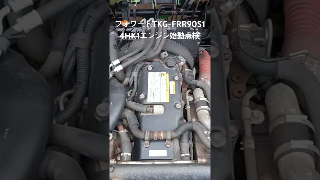 コーケン 貫通マイナスドライバー 166S-8 Ko-ken 工具