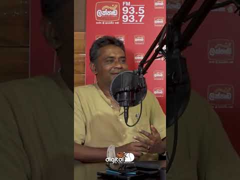 ඕනෙ එකක් කරන්න..කිසි ප්‍රශ්නයක් නැහැ..හැබැයි මනුස්සයෙක් වෙන්න.