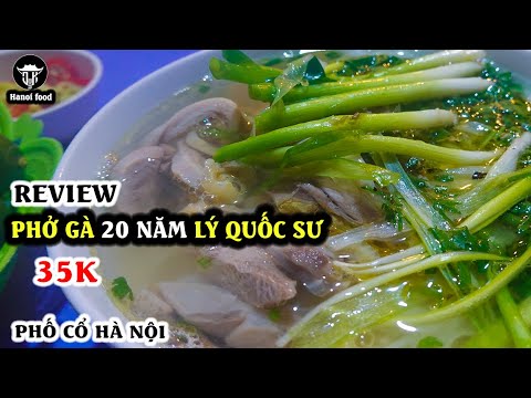 phở gà ngon ở hà nội New Update Phở gà 39 Lý Quốc Sư | Quán ăn mở sớm nhất phố Lý Quốc Sư ăn có Ngon