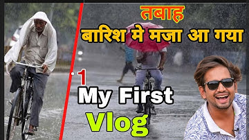 My First Vlogs || My First Video On YouTube 2022 | My First Vlog In Youtube