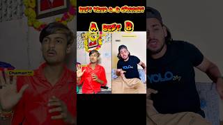 Sardi Jhukaam Aur Chaman 🤣🔥 | Indian Family #shorts #indian #relatable #chotabhai #winter #chaman