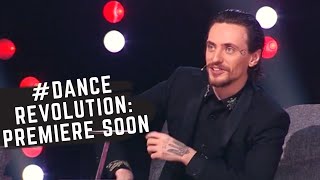 Dance Revolution: премьера сезона!