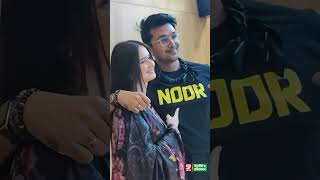 আরফন শভঐশর পরম ক আবর ফরছ? রহসযময ছব ঘর তলপড ঢলউড Shuvo Oishi Viral Photo