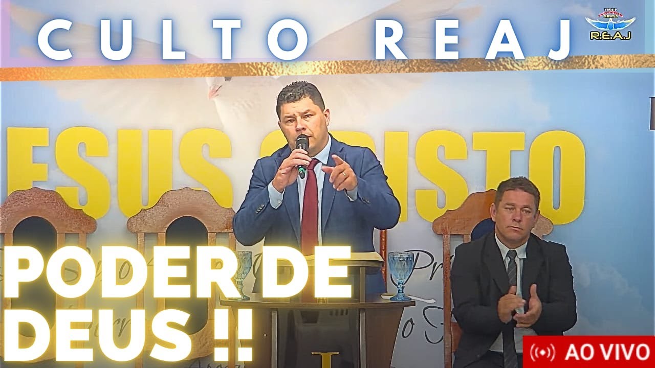 🔵CULTO DE ADORAÇÃO A DEUS - R.E.A.J - YouTube