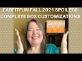 Fabfitfun Fall 2021 COMPLETE Box Customization Spoilers / New Spoiler 6