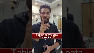Muhammad Amir Names the Champions Trophy Winner – Find Out Who! | Geo News