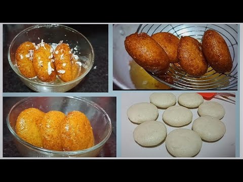 सूजी की इतनी अनोखी मिठाई, जिसे खाकर आप गुलाबजामुन के स्वाद को भूल ...