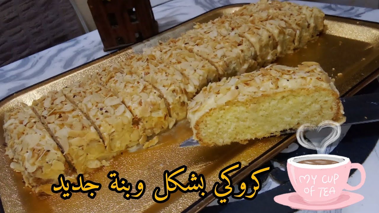 قاطو سنيوة بشكل جديد‼️حسبوه باتيسري ضربة فالبنة فقط بحبة بيض ونص كاس زيت😱يذوب فالفم جربيه وادعيلي