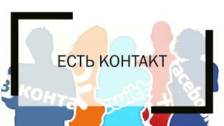 Заработок на канале youtube. Как делать деньги за просмотр видео на ютубе (часть 4) Заработок на канале youtube. Как делать деньги за просмотр видео на ютубе (часть 4)