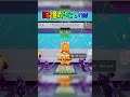 開示だなwww【ブレインロット】