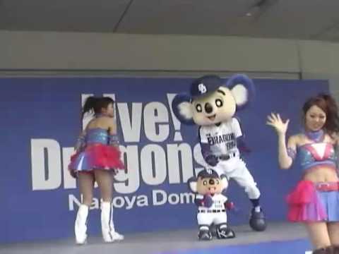ドアラのむすんで股ひらいて　ドリームスターズパーティー⑤　100404D-STAGE