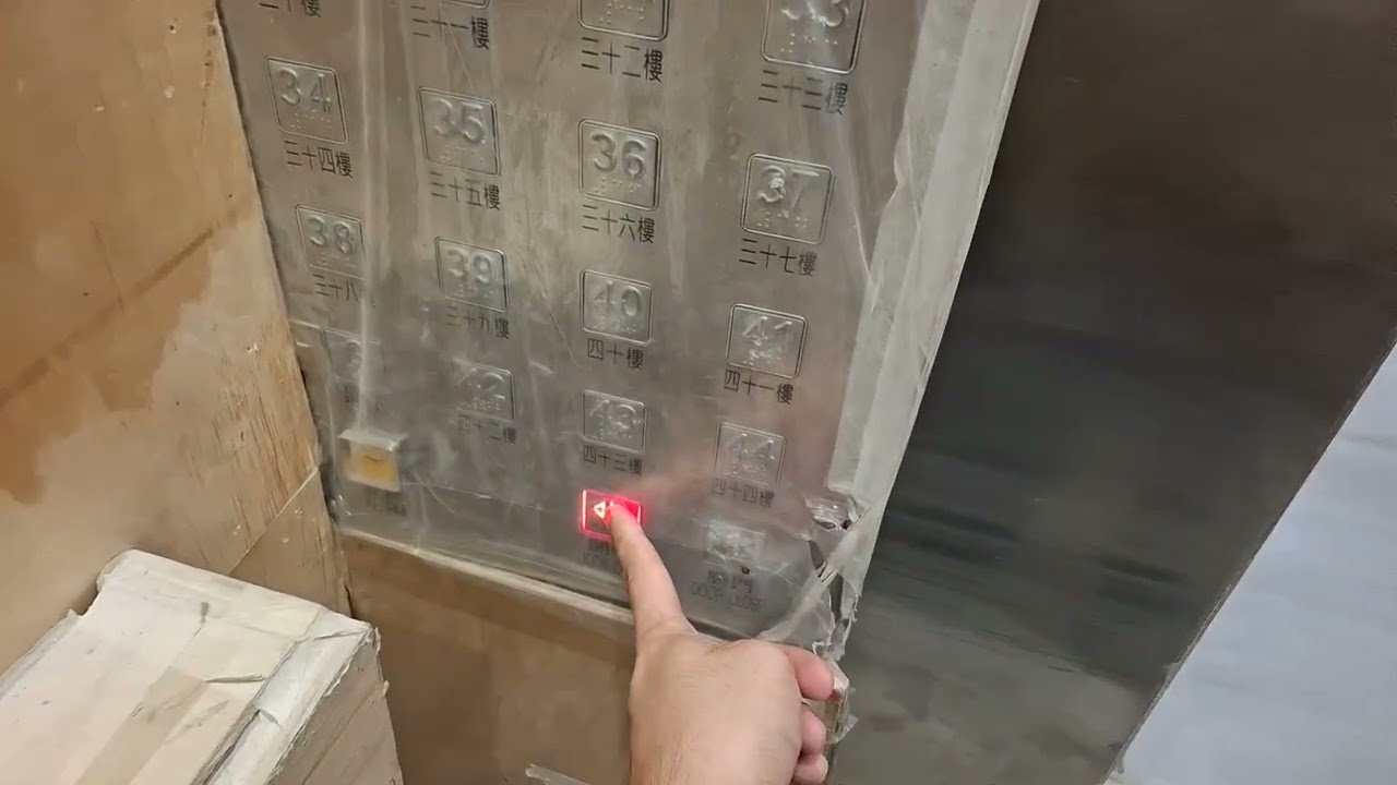 油塘高宏苑高賢閣日立高速升降機