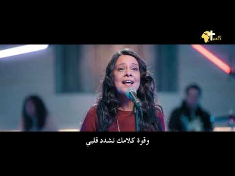 لغيت المسافة هايدى أديب