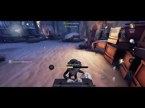 Identity V| Bug?