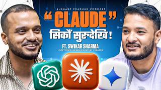 Ep: 616 | Claude for Beginners in Nepal | Avoid These AI Mistakes! | Swikar Codes | Sushant Pradhan screenshot 4