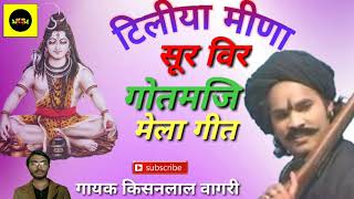 Video Download
