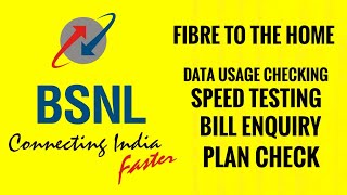 BSNL-FTTH-DATA-USAGeCHECKING screenshot 5