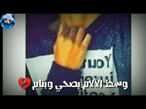 دول مش تمام وبتوع كلام في الشده ديما بطولي