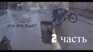 | СТАНТ НА АЛЬФЕ В 14 ЛЕТ!  | КТО БЫЛ ЗА РУЛЕМ ТОНИРОВАННОГО ПАССАТА?|