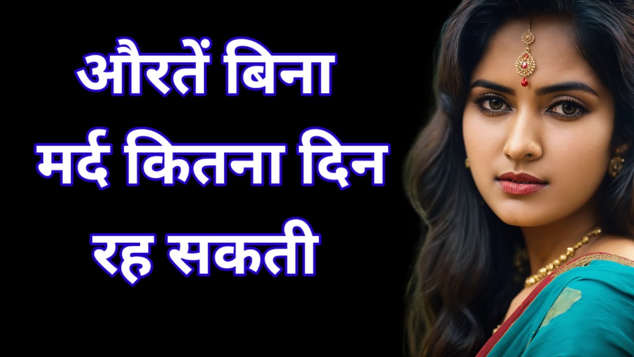 sex tips || tips and tricks || top tips for sex || foreplay tips || oral sex tips