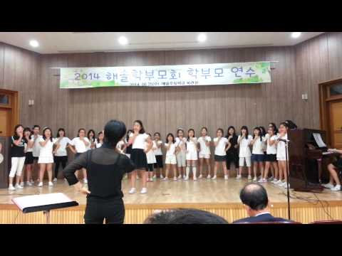 해솔합창단 첫번째 발표날^^♥