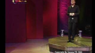 Fadi Komo Ha Ha Ninna