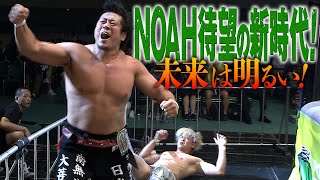 WWE マテル　エリート　清宮海斗　カスタムフィギュア WWE マテル エリート 清宮海斗 カスタムフィギュア | スポーツ