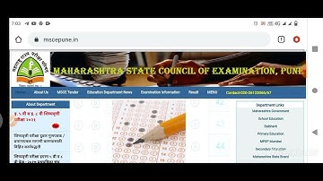 gcc manual typing result declare October 2021, maza class