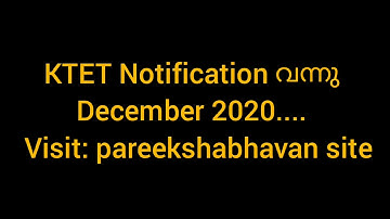 Ktet notification december 2020