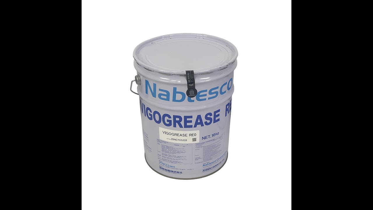 Nabtesco VIGO GREASE RE0 16 KG Specialized grease