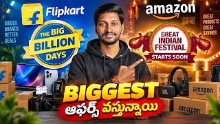 BIG SALE IS COMING! 🔥 Flipkart BBD & Amazon Great Indian Festival 2026