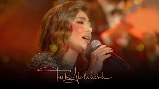 Khanat El Zekrayat - Assala | خانت الذكريات - أصالة