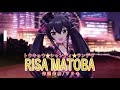 【デレステ】トウキョウ・シャンディ・ランデヴ feat.的場梨沙【MAD】