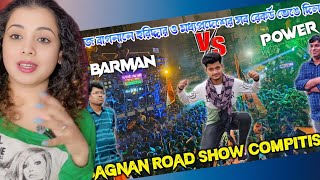 Power music🔥vs barman music bagnan road show competition Bagnan showed what Hariddar did in this ...