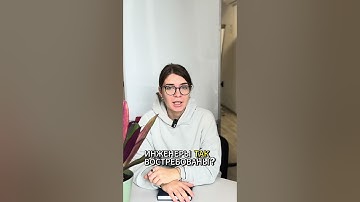 Кто такой DevOps-инженер?  #ит #devops #devopsинженер #системныйадминистратор