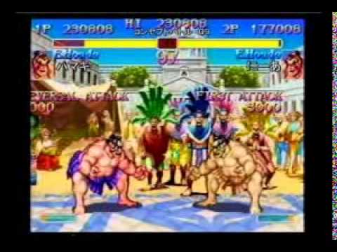 ST - Master Secret Cup Vol.1 [3-30-03]